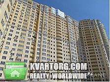 Sell 3-room apartment. Киев,  Трутенко — photo 1