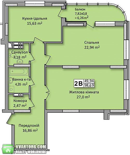 Sell 2-room apartment. Киев, Кондратюка — photo 3