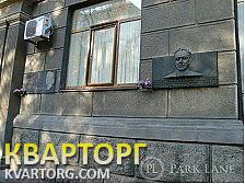 Sell 3-room apartment. Киев, шовковична — photo 9