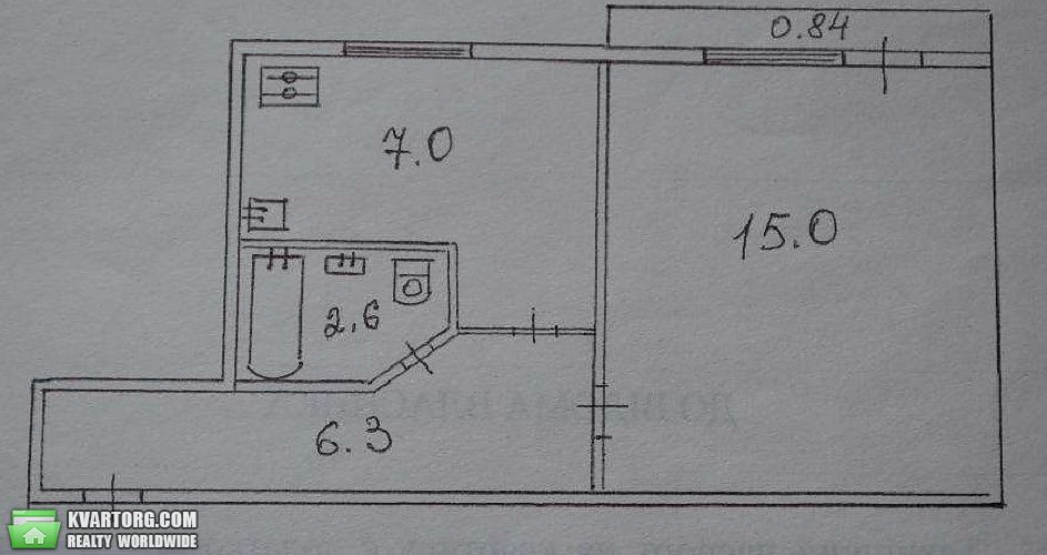 Sell 1-room apartment. Киев,  Милютенко — photo 5