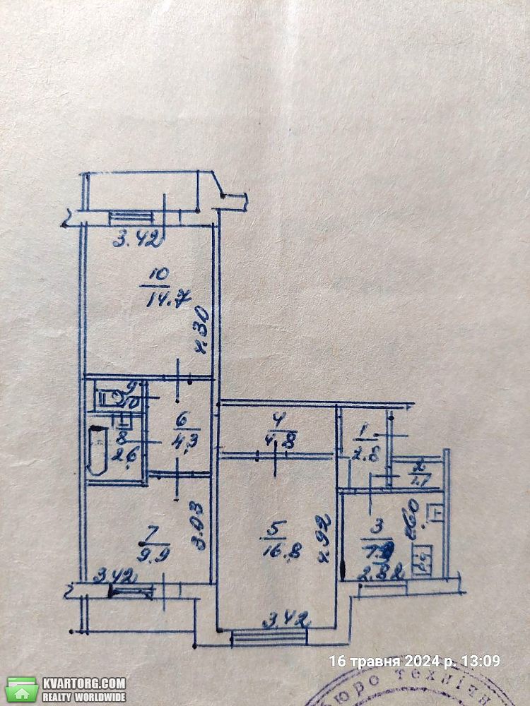 Sell 3-room apartment. Киев,  Свободы пр — photo 3