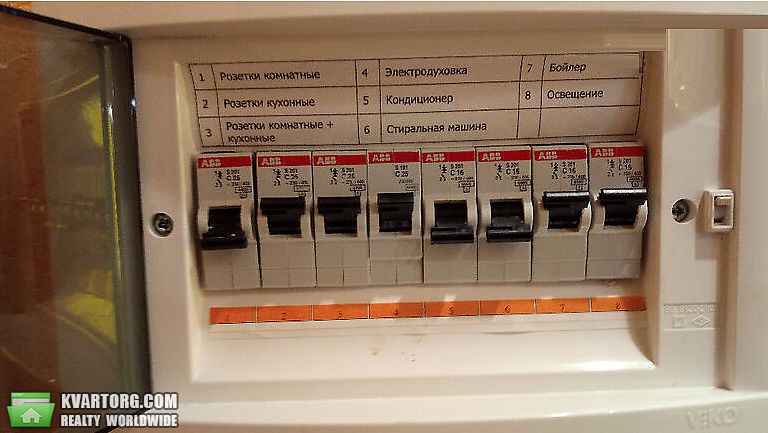 Sell 1-room apartment. Киев,  Демиевская — photo 3