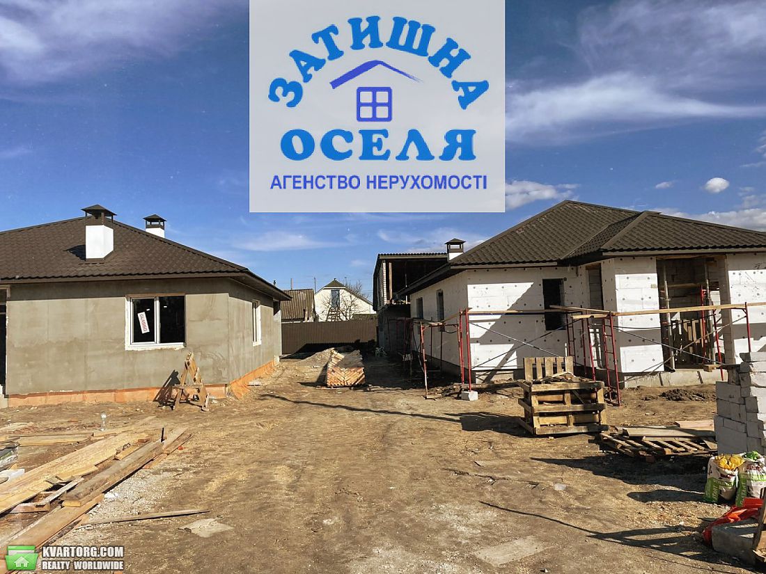 Sell house. Борисполь, лесная — photo 1