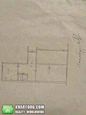 Sell 1-room apartment. Киев,  Муромская — photo 1