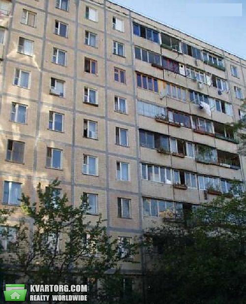 Sell 3-room apartment. Киев,  Королева пр — photo 1