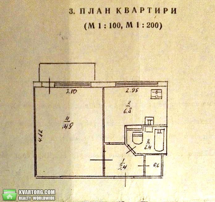 Sell 1-room apartment. Киев,  Дарницкий бул — photo 6