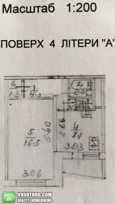 Sell 1-room apartment. Киев,  Оболонская пл — photo 6