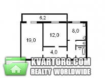 Sell 2-room apartment. Киев,  Харьковское шоссе — photo 4