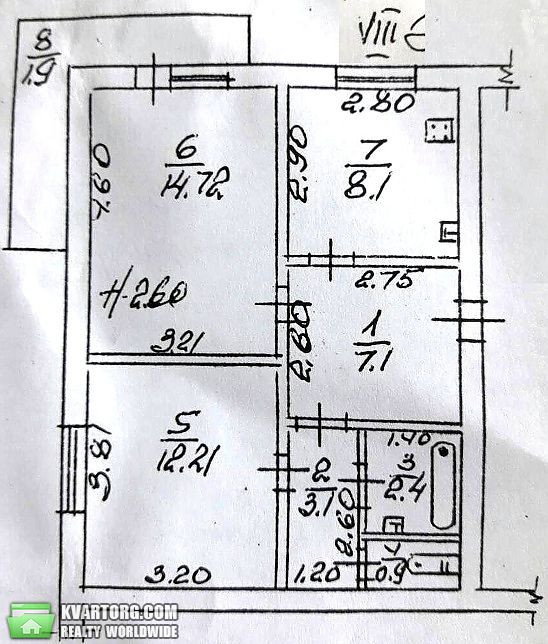 Sell 2-room apartment. Одесса, Среднефонтанская — photo 9