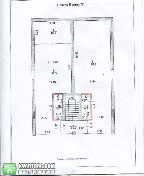 Rent out office. Киев,  Сырецкая — photo 5