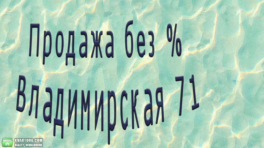    , .  71 -  1