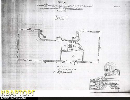 Rent out shop. Киев, ул.Ялтинская 24/23 — photo 3