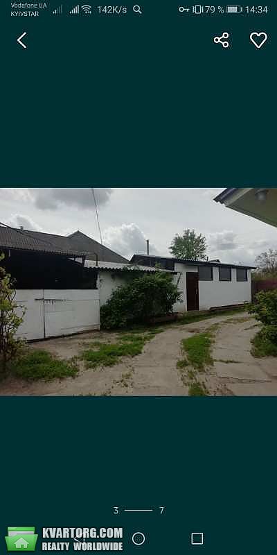 Sell house. Полтава, Котельва — photo 2