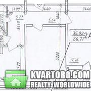 Sell 2-room apartment. Киев, Милославская — photo 2
