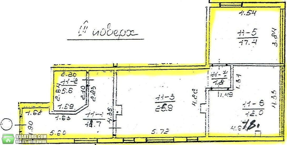 Sell 2-room apartment. Одесса, Золотой берег — photo 2