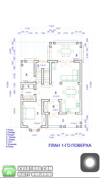 Sell house. Киевская обл., Гайдамацкая — photo 3