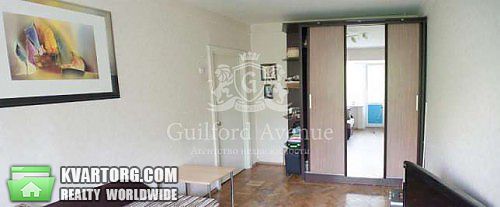 Sell 2-room apartment. Киев,  Киквидзе — photo 1