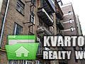 Sell 2-room apartment. Киев,  Саксаганского — photo 10