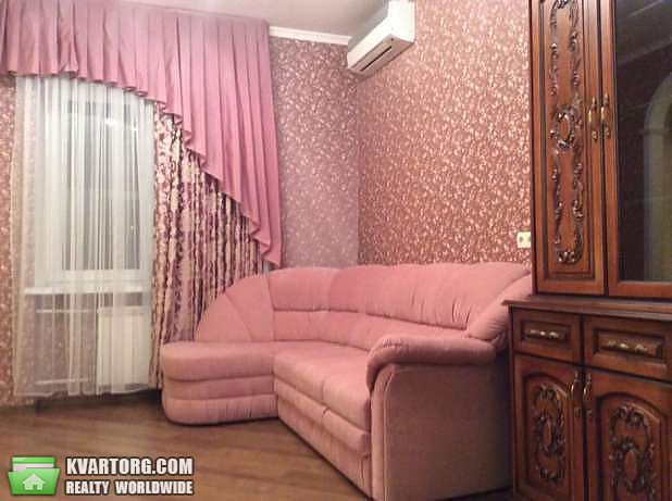 Sell 2-room apartment. Киев,  Киквидзе — photo 1