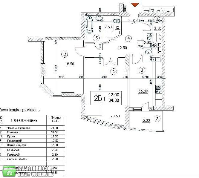 Sell 2-room apartment. Киев,  Ушакова — photo 5