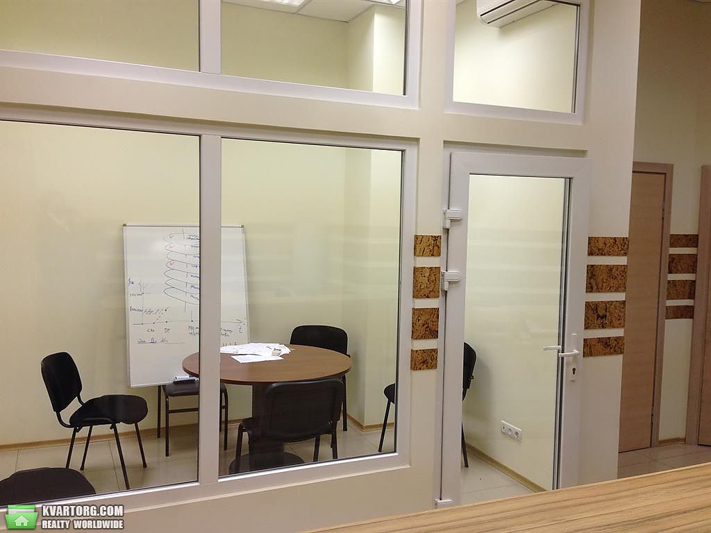 Sell office. Днепропетровск, Театральная — photo 5