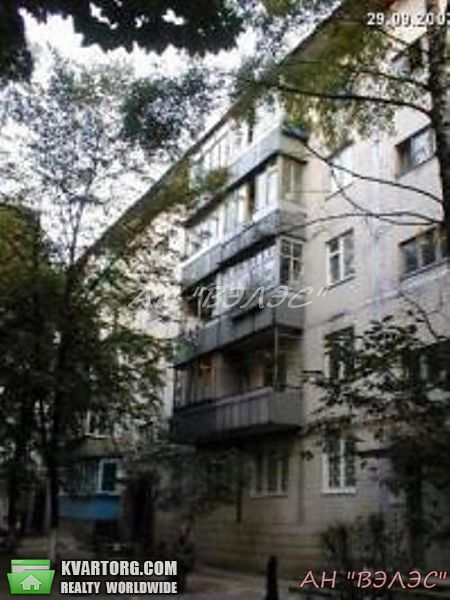 Sell 2-room apartment. Киев, Зодчих — photo 1