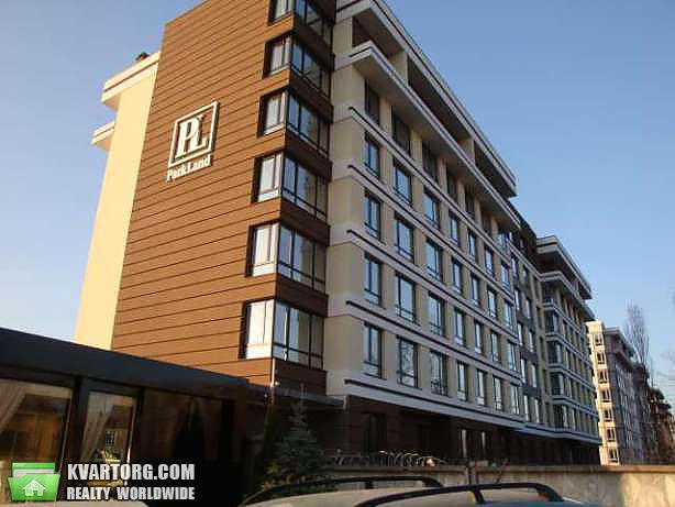Sell 1-room apartment. Киев, Практичная — photo 1