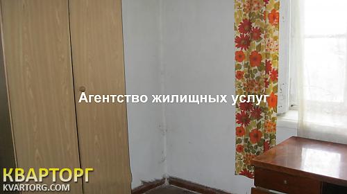 Sell house. Полтава,  Фрунзе — photo 1