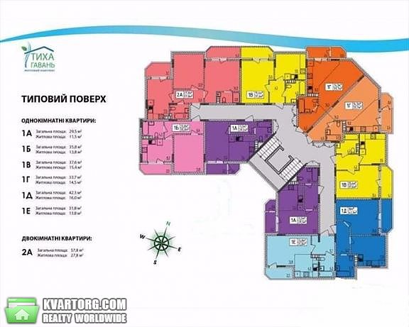 Sell 1-room apartment. Киев, Набережно Корчеватская — photo 5