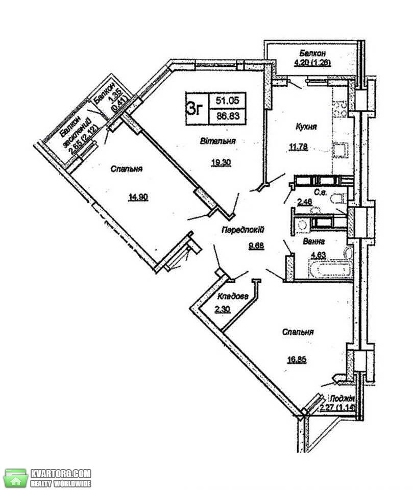 Sell 3-room apartment. Киев,  Донца — photo 3
