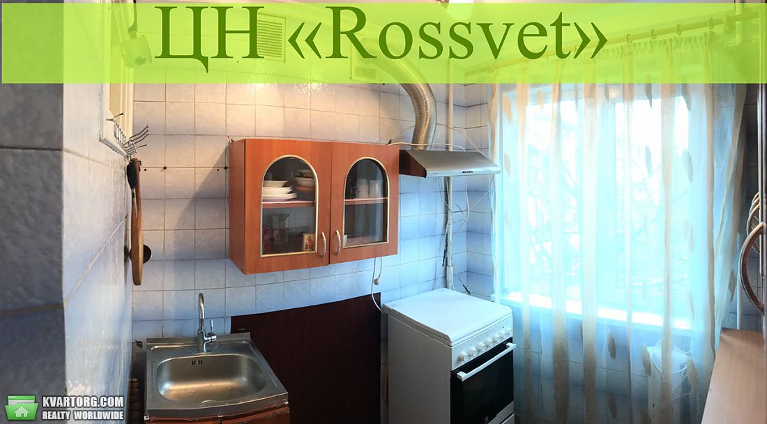 Sell 2-room apartment. Одесса, Варненская — photo 4