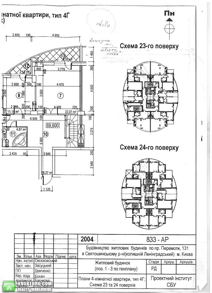 Sell 4-room apartment. Киев,  Победы пр — photo 4