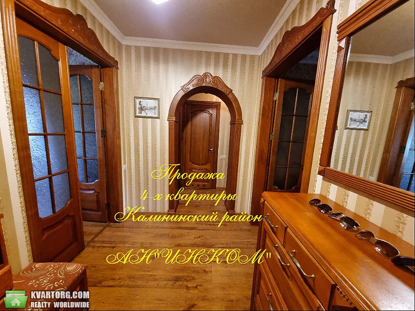 Sell 4-room apartment. Донецк, владычанского — photo 1