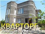 Sell house. Одесса, волна — photo 1