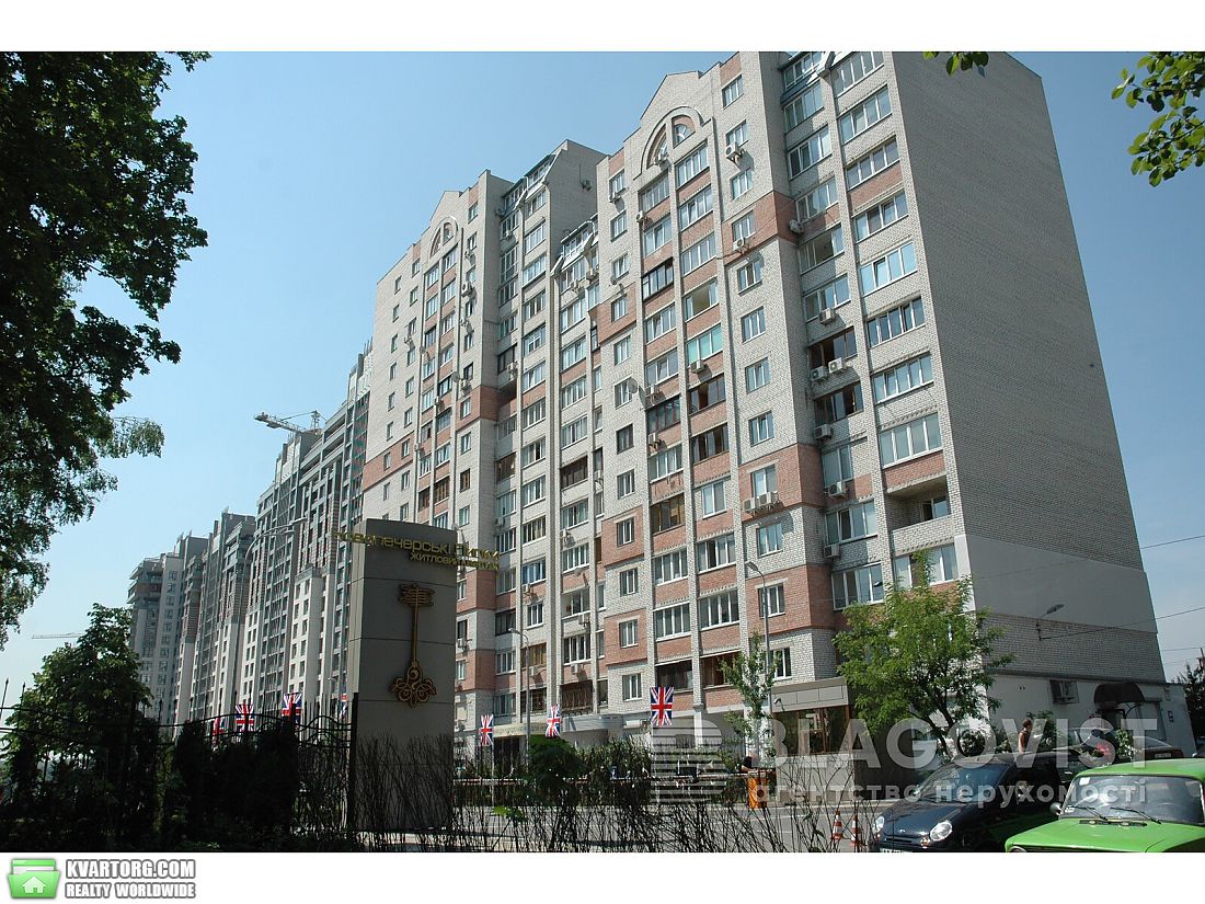 Sell 2-room apartment. Киев,  Драгомирова — photo 1