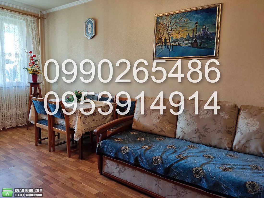 Sell 3-room apartment. Харьков, Клочкковская — photo 6
