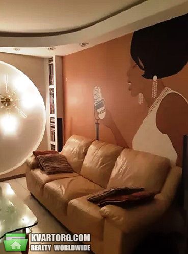 Sell 3-room apartment. Киев,  Мишина — photo 1