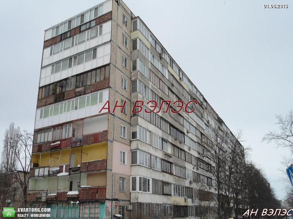 Sell 3-room apartment. Киев,  Микитенко — photo 1