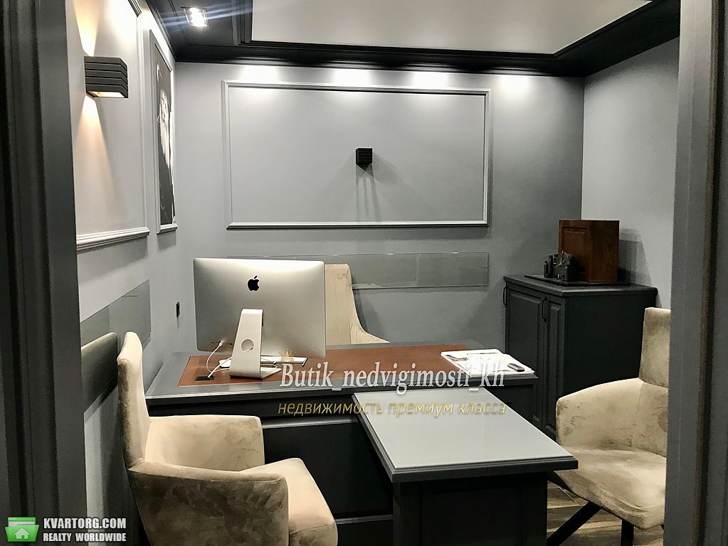 Sell office. Харьков, Чернышевская — photo 7