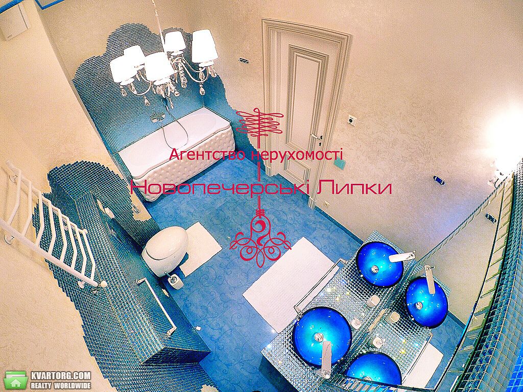 Sell 3-room apartment. Киев,  Драгомирова — photo 9