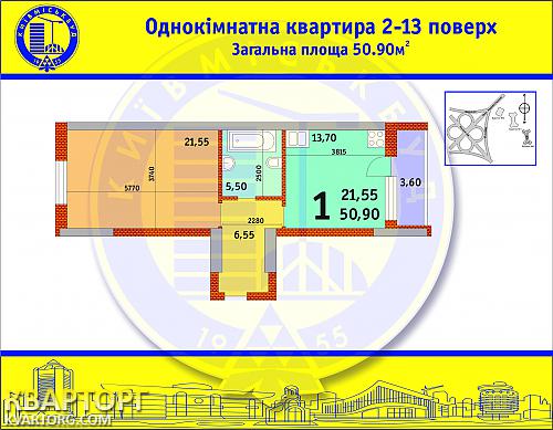 Sell 1-room apartment. Киев, Глушкова пр — photo 1