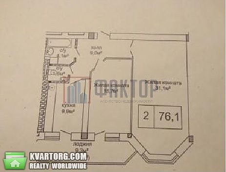Sell 2-room apartment. Одесса, Костанди — photo 1
