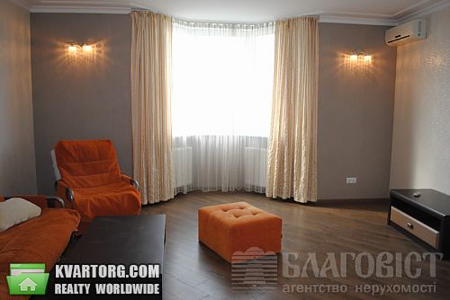 Sell 2-room apartment. Киев,  Княжий Затон — photo 1