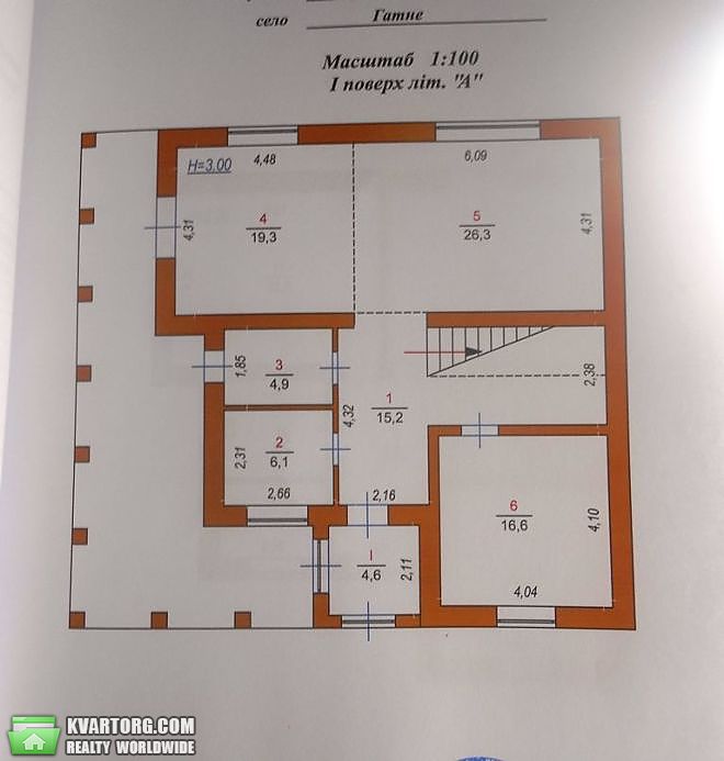 Sell house. Киевская обл., прикордонная — photo 8