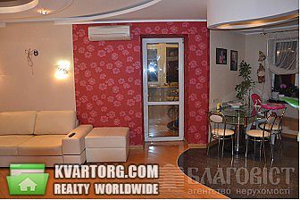 Sell 3-room apartment. Киев,  Лепсе бул — photo 4