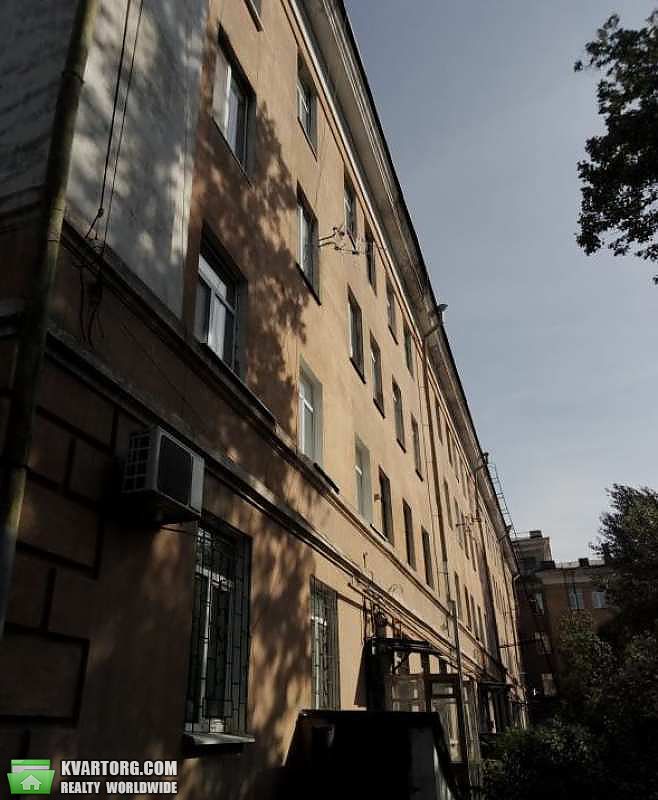Sell 2-room apartment. Днепропетровск, Приднепровская — photo 1