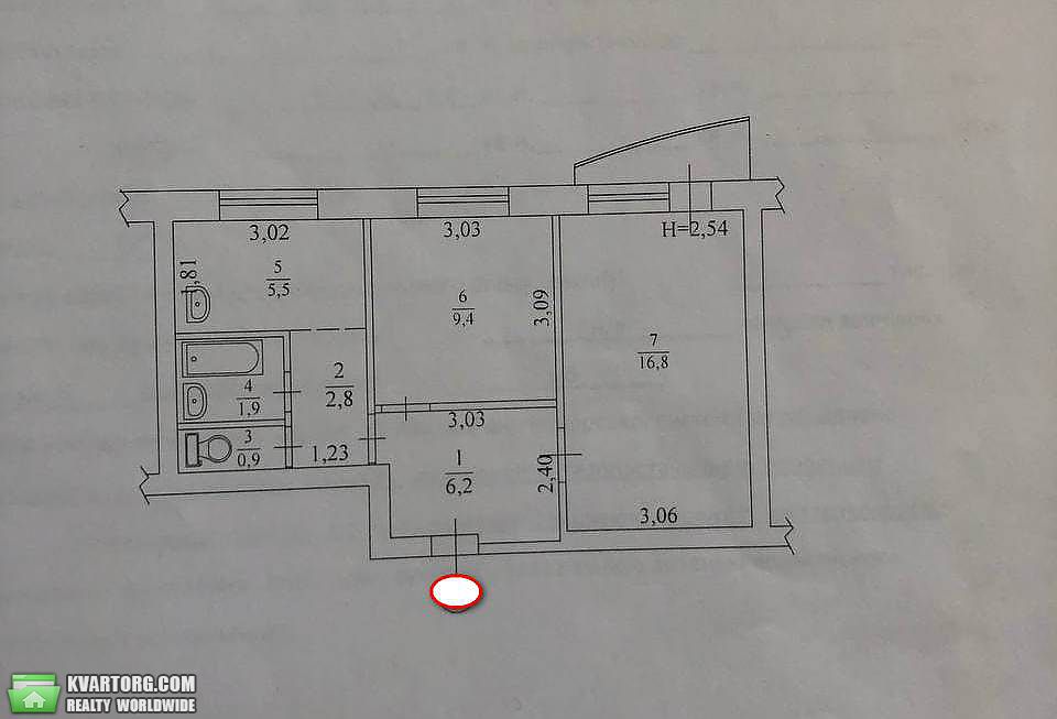 Sell 2-room apartment. Харьков, Старицкого — photo 5