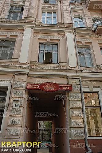 Sell office. Киев, Саксаганского — photo 1
