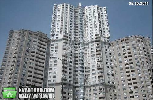 Sell 1-room apartment. Киев,  Княжий Затон — photo 10