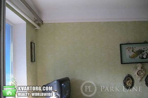 Sell 2-room apartment. Киев, Киквидзе — photo 1